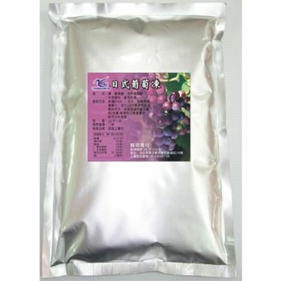 China Natural Bulk Premium Grape Fruit Jelly Mix Powder For Coffee Toppings for sale