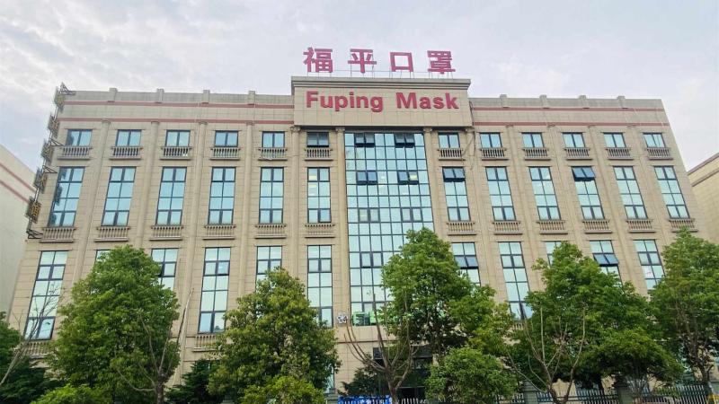 Verified China supplier - Wenzhou Fuping Bags Co., Ltd.