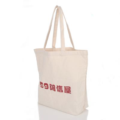 China Custom Handled Laminated Non Woven Customizable Custom Logo Gift Tote Pink Glitter Shopping Bags for sale