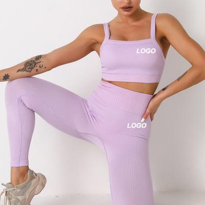 China Breathable Custom Private Label Yoga Equipment Women Seamless Gym Fitness Wear Sets Workout Fitness Clothing Wholesale for sale