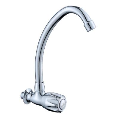 China Thermostatic Faucets Polished Single Handle Long Neck Basin Water Taps Brass Faucet For Kitchen Sink for sale