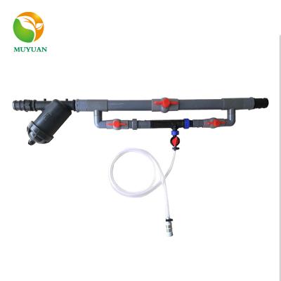 China Agricultural Irrigation System 2inch UPVC Irrigation Venturi Fertilizer Injector For Irrigation System for sale