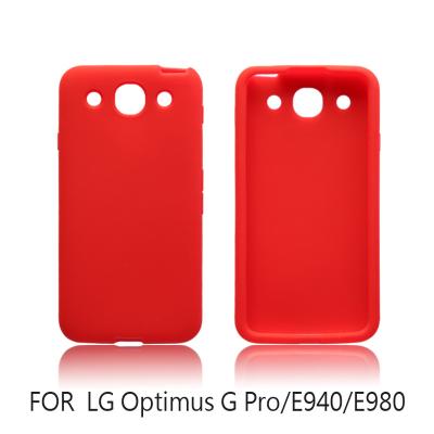 China TPU Gel soft case  for LG E980 for sale