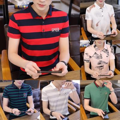 China 2022 factory direct wholesale Anti-wrinkle men's polo shirt for sale