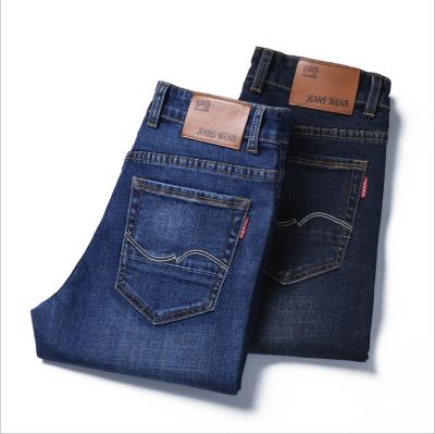 China 2022 new quality spring and drop men's business breathable stretch jeans wholesale for sale