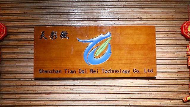 Verified China supplier - Shenzhen Tiancaiwei Technology Co., Ltd.