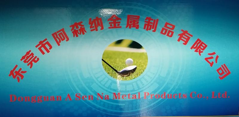 Verified China supplier - Dongguan Arsenal Metal Products Co., Ltd.