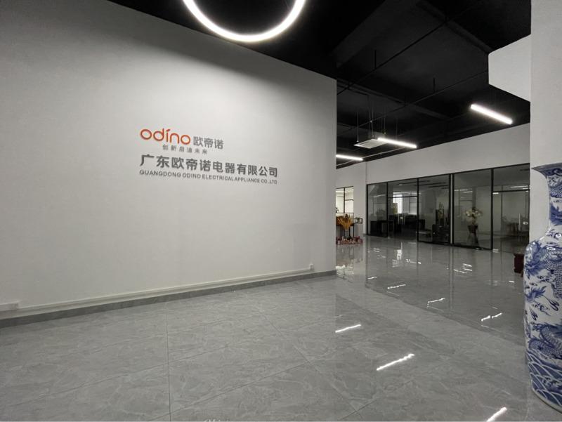 Verified China supplier - Guangdong Odino Electrical Appliances Co., Ltd.