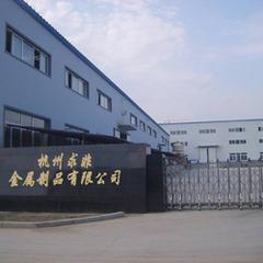 Verified China supplier - Hangzhou Troghy Metallic Products Co., Ltd.