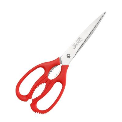 China Universal Ktichen Cutting ABS Handle Scissors Kitchen Stainless Steel Scissors for Ready-to-ship for sale