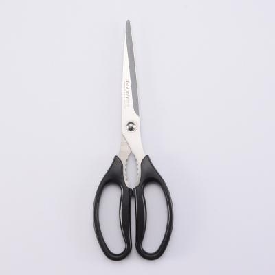 China Universal Ktichen Cutting ABS Handle Scissors Stainless Steel Both Hand Kitchen Scissors for Ready-to-ship for sale