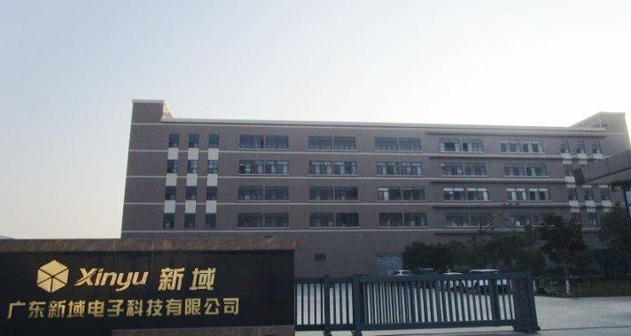 Geverifieerde leverancier in China: - Guangdong Xinyu Electronic And Technology Co., Ltd.