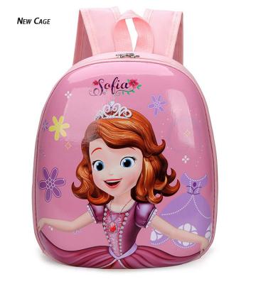 China Fashionable Small and Medium Class School Bag Kindergarten Backpack Hard Shell Baby Children Cartoon Backpack Wholesale Waterproof for sale