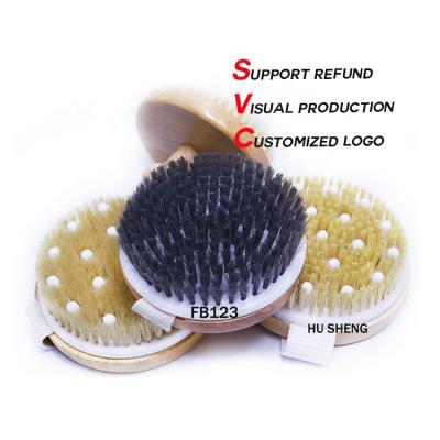 China EXFOLIATING Direct Boar Hair Sisal Scrubber Shower Bath Plant Body Orb Scrub Dry Brush Vegan Tool Body For Bathing for sale