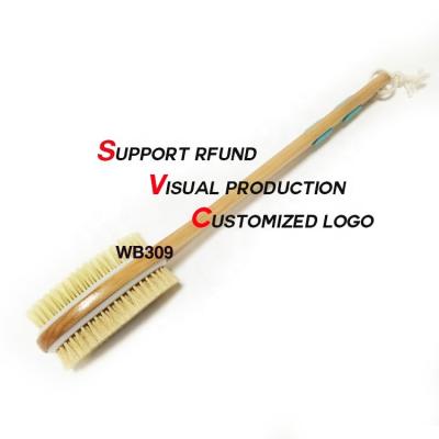 China Long Handle Bath Cleanser Back Scrubber with Wooden Exfoliator Long Handle Dry or Wet Brush with Soft Stiff Bristles for sale