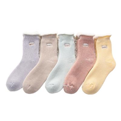 China High Quality QUICK DRY Women Fashion Furry Socks Cute Cotton Comfortable Happy Room Socks for sale