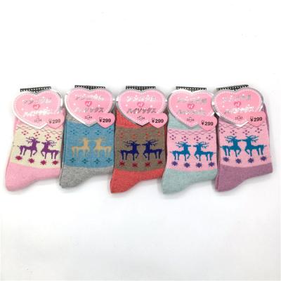 China Wholesale Custom High Quality QUICK DRY Merino Wool Socks Women Crew Winter Socks for sale