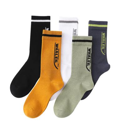 China 2021 QUICK DRY spring men's sports tend colorful funny socks happy men street socks cotton socks for sale