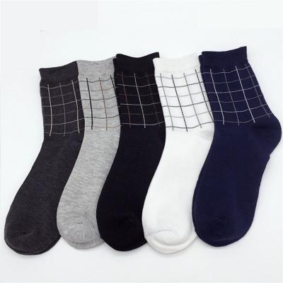 China QUICK DRY custom made men's business solid color socks cotton socks for men for sale