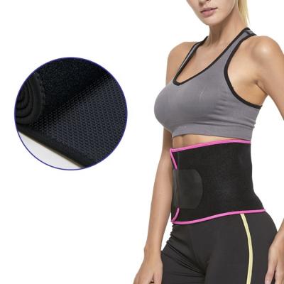 China Elastic Sweat Protect Waist Compound Elastic Protect Waist Protect Waist Y-1091 for sale