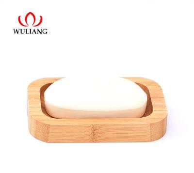 China Amazon Viable Best Selling Wooden Natural Bamboo Soap Dish Custom Logo Natural Bamboo Soap Dish for sale