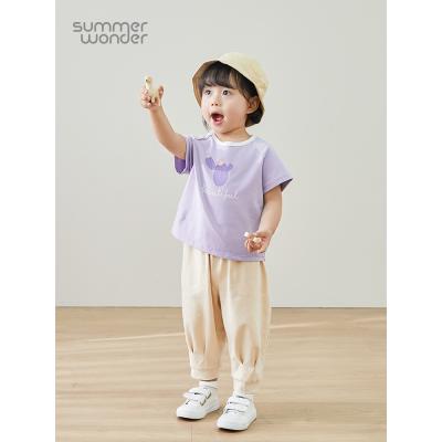 China Viable Boys And Girls Kids Harem Pants Springs And Autum Summer Slim Baby Mosquito Anti Pants Baby Bloomers for sale