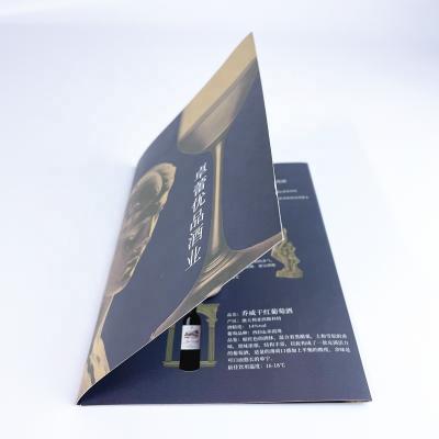 China Jewelry Packaging Customized Advertising Brochure 3 Fold Page 4 Fold Flyers With Product Promotion Flyer for sale