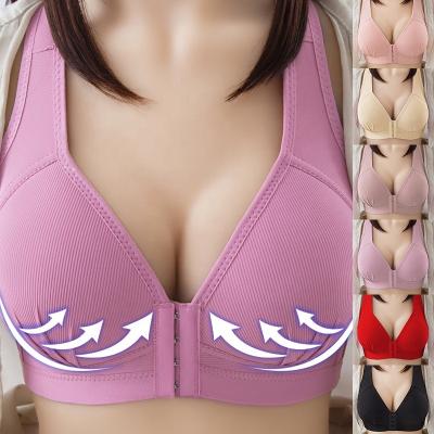 China Viable Women Bra Front End Bralette Comfortable Soft Size 36-46 Since C Cup Underwear Breathable Pink Color Vest Nude Bra for sale