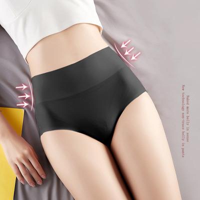 China Soft Ice Silk Underpant Women Panties Elasticity Waist Ladies Boxer High Briefs Seamless Comfortable Underwear QUICK DRY for sale