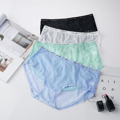 China Sexy Antibacterial Plus Size Women Panties Seamless Underwear for sale