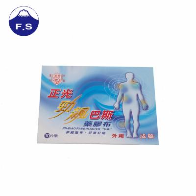 China paper & Paper and Cardboard Leaflet Printing with Good Price for sale