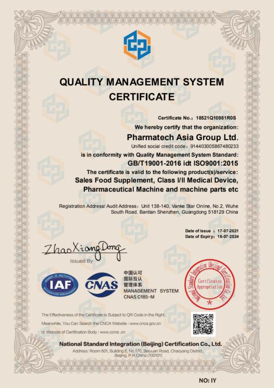 ISO9001 - PAG Pharmatech Co., Ltd. Sz