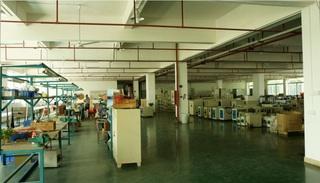 Verified China supplier - Dongguan Wanjiang Guangyuan Inverter Electronics Equipment Factory