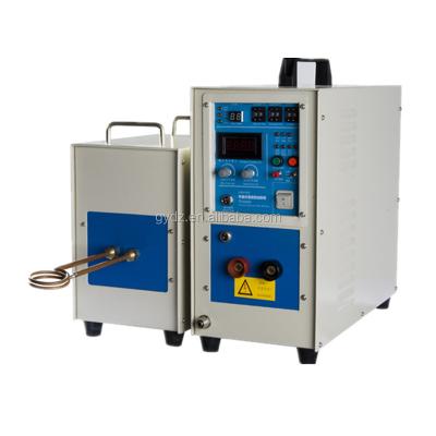 China High Efficiency High Frequency Magnetic Industrial Induction Heater for sale