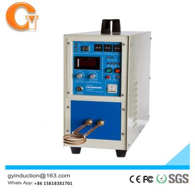 China High Efficiency 5KW Carbide Saw Blade Induction Heat Welding Generators for sale