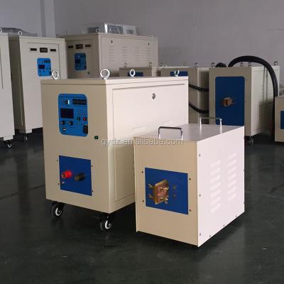 China China Manufacture High Efficiency 40KW Portable Electric Induction Heater for sale