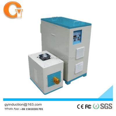 China High Efficiency 60KW Frequency Induction Heating Machine for sale