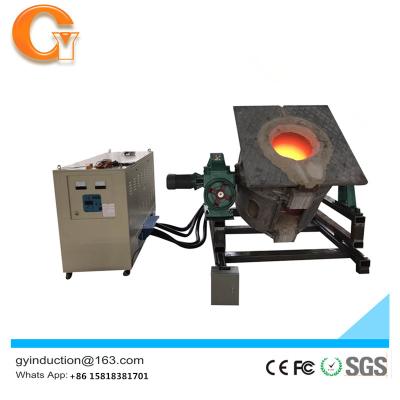 China Energy Saving Factory Direct Sale IGBT Steel Melting Induction Furnace for sale