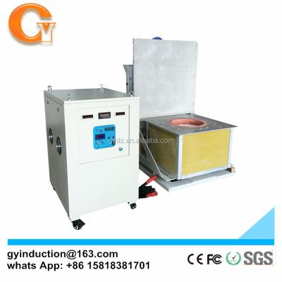 China 50KG Industrial Cast Aluminum Energy Saving Induction Furnace For Sale for sale