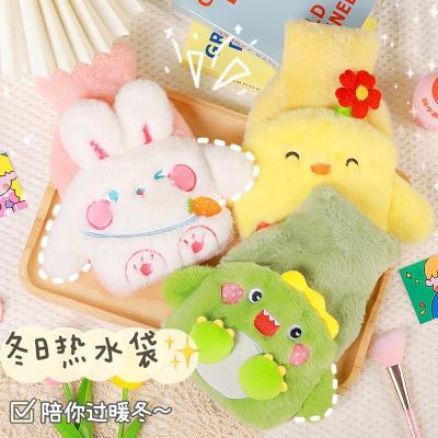 China Kids Cute Animal Plush Design Safety Cartoon Hot Hot Water Bottles For Winter for sale