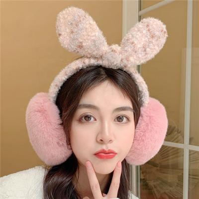 China Cute winter warmer earmuff Korean fashion thicken plush young women's warm earmuffs for sale