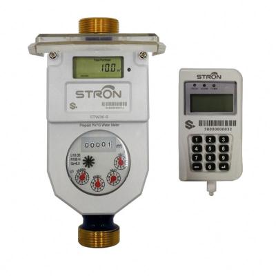 China Water Meter STW36-C STS Smart STW36-C IC Card Prepaid Water Meter With DN15mm~DN40mm High Quality for sale