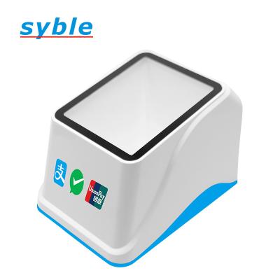 China Syble A2 box 1D 2D barcode scanner kiosk desktop qr code reader Payment QR Code Reader for sale