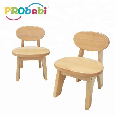 China Wood Baby Chair Sitting Kindergarten Furniture Children Furniture Wooden Custody Furniture for sale