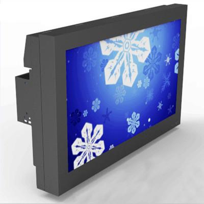 China Black / Silver Outdoor Digital Display 43 