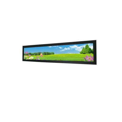 China Advertising Display Stretched Monitor Display High Resolution Android Media Player for sale