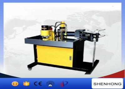 China DHY-401 Four Function In One Multi-function Busbar Processing Machine for sale