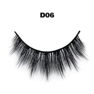 China Top quality fashion style faux mink lashes synthetic eyelash silk false eyelashes for sale