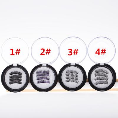 China New Dual Magnet False Eyelashes Double Magnetic Lashes Fake Eyelashes for sale