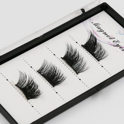 China Private Logo Mink Lashes Cosmetic Magnetic Eyelashes for sale